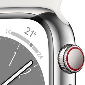 Apple Watch Series 8 Gps + Cellular 45 mm Gümüş Alüminyum Kasa Beyaz Spor Kordon Akıllı Saat