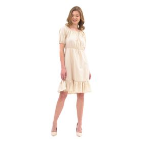 Apsen Textile 4367-95 Beli Lastikli Tery Coton Elbise Taş Kadın Elbise