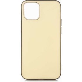 Apsuwa Apple iPhone 12 PRO Premier Mat Silikon Esnek Koruma Gold Telefon Kılıfı