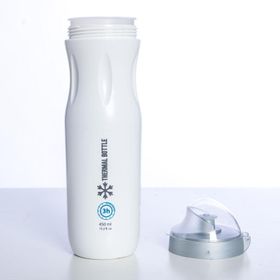 Aptonia Beyaz 450 ml Isı Yalıtımlı Spor Matara