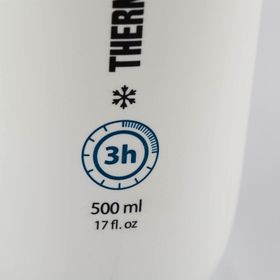 Aptonia Beyaz 450 ml Isı Yalıtımlı Spor Matara
