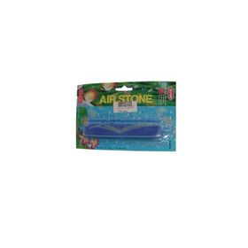 Aquadıne 12,5 cm Eklenir Hava Taşı