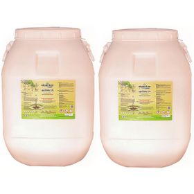 Aquantum 2x50 kg %90 Aktif Granül Klor %90 Chlorine Granular