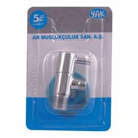Ar 102111505 Minimal Taharet Musluğu