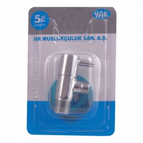 Ar 102111505 Minimal Taharet Musluğu