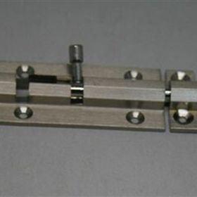 Ar-Pat Saten 7 cm Pirinç Mavzer Sürgü