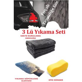 Araba Yıkama Kurulama Mikrofiber Eldiven