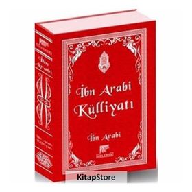 Arabi Külliyatı - Muhyiddin İbn Arabi