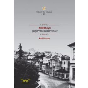 ARAFILBOYU ÇAĞLAYAN MERDIVENLER - KADRI ÖZCAN