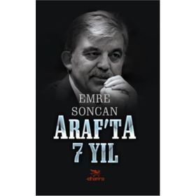 Araf’ta 7 Yıl - Emre Soncan