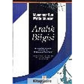 ARALIK BILGISI - MUAMMER SUN;METIN MUNZUR