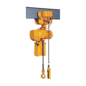 Aran 1 Ton Monoray Tipi Elektrikli Zincirli Vinç