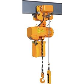 Aran 1 Ton Monoray Tipi Elektrikli Zincirli Vinç