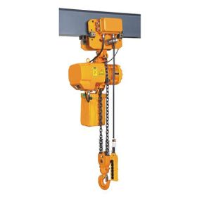 Aran 2 Ton Monoray Tipi Elektrikli Zincirli Vinç