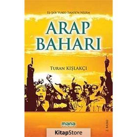 ARAP BAHARI - TURAN KIŞLAKÇI