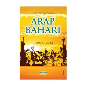 ARAP BAHARI - TURAN KIŞLAKÇI
