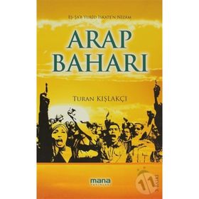 ARAP BAHARI - TURAN KIŞLAKÇI