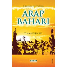 ARAP BAHARI - TURAN KIŞLAKÇI