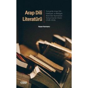 Arap Dili Literatürü - Hasan Harmancı