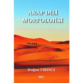 Arap Dili Morfolojisi - Doğan Fırıncı