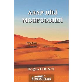 Arap Dili Morfolojisi - Doğan Fırıncı