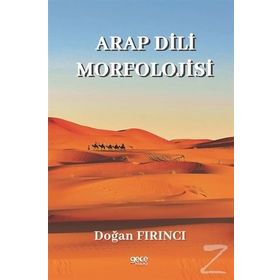 Arap Dili Morfolojisi - Doğan Fırıncı