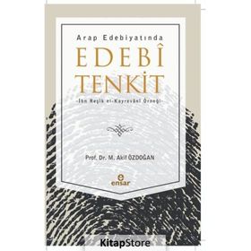 Arap Edebiyatında Edebi Tenkit - M. Akif Özdoğan