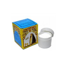 Arap Kızı 12 gr Kremi Mavi