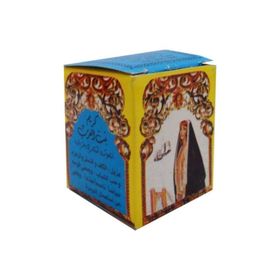 Arap Kızı 12 gr Kremi Mavi