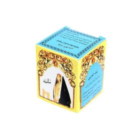 Arap Kızı 12 gr Kremi Mavi