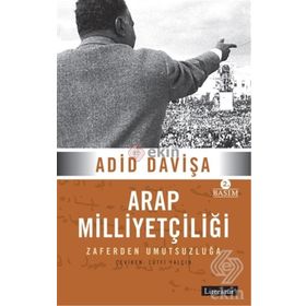 Arap Milliyetçiliği - Adid Davişa