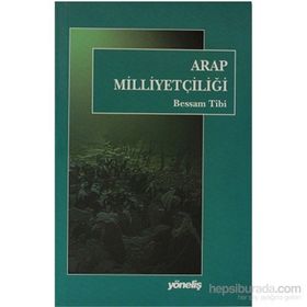 Arap Milliyetçiliği - Adid Davişa