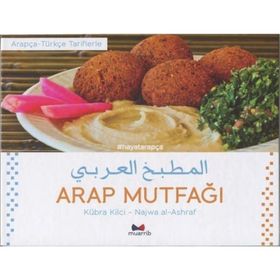 ARAP MUTFAĞI - HEYET