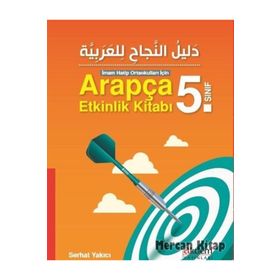 Arapça 5. Sınıf Etkinlik Kitabı - Serhat Yakıcı