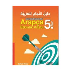 Arapça 5. Sınıf Etkinlik Kitabı - Serhat Yakıcı