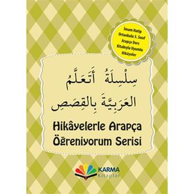 Arapça 5. Sınıf Hikaye Seti Karma Kitaplar