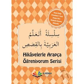 Arapça 7.Sınıf Hikaye Seti - Münevver Kocaer