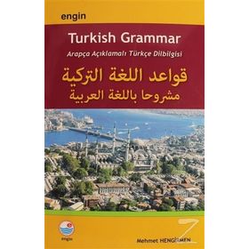 ARAPÇA AÇIKLAMALI TÜRKÇE DILBILGISI - KOMISYON