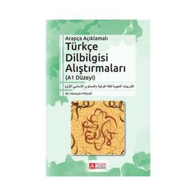 ARAPÇA AÇIKLAMALI TÜRKÇE DILBILGISI - KOMISYON