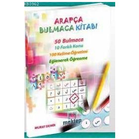 Arapça Bulmaca Kitabı - Murat Demir