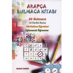 Arapça Bulmaca Kitabı - Murat Demir
