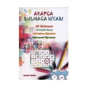 Arapça Bulmaca Kitabı - Murat Demir