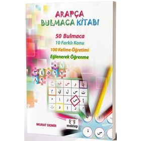 Arapça Bulmaca Kitabı - Murat Demir
