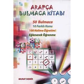 Arapça Bulmaca Kitabı - Murat Demir