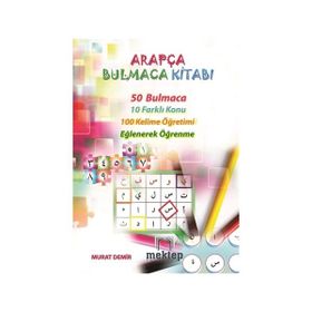 Arapça Bulmaca Kitabı - Murat Demir