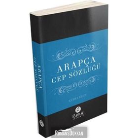 Arapça Cep Sözlüğü Arapça-Türkçe \ Türkçe-Arapça - Genel (ISBN:9789754711325)