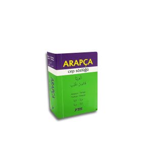 Arapça Cep Sözlüğü - Maruf Çetin