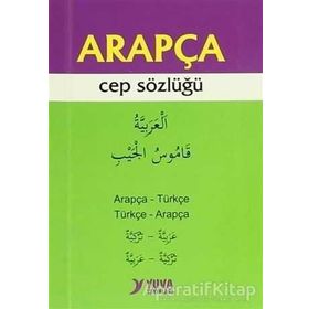 Arapça Cep Sözlüğü - Maruf Çetin