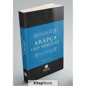 Arapça Cep Sözlüğü Rumuz Yayınevi