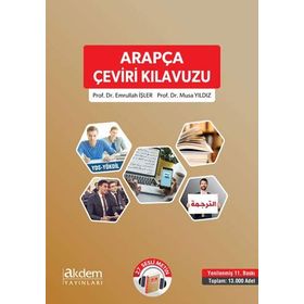 ARAPÇA ÇEVİRİ KILAVUZU - MUSA YILDIZ, EMRULLAH